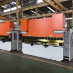 உயர் துல்லியம் மினி பிரஸ் பிரேக் இயந்திரம், ஒளி காவலாளிகளுடன் கணினிமயமான உலோக பிரேக்